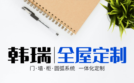 联系ca88